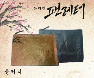 상품