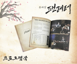 상품