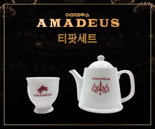 상품