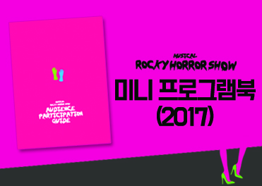 상품