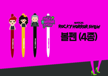 상품