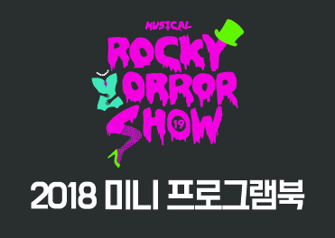 상품