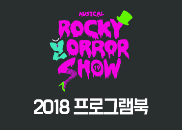 상품