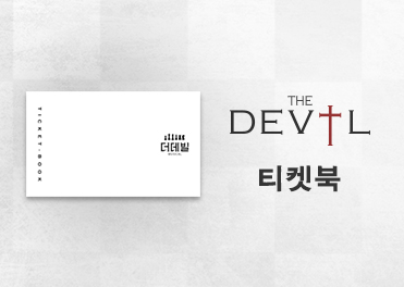 상품