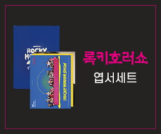 상품