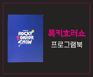 상품