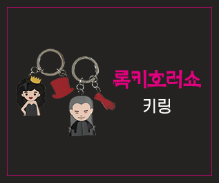 상품