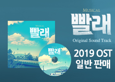 상품