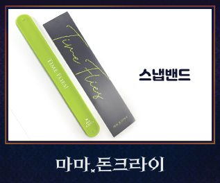 상품