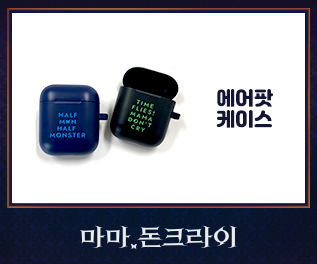 상품