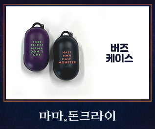 상품