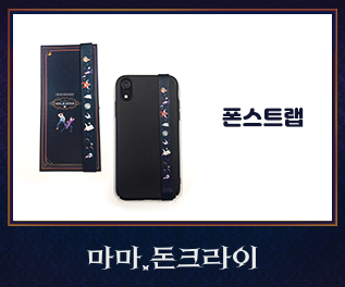상품