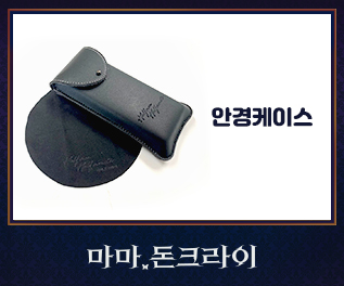 상품