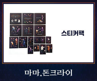 상품