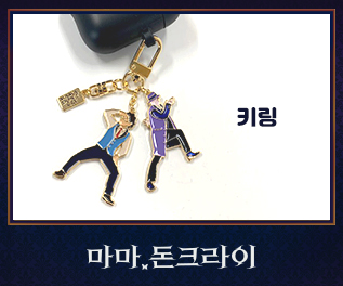 상품
