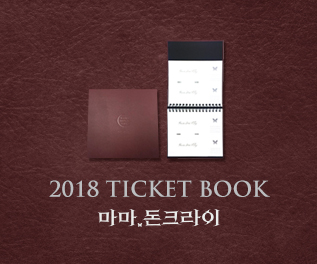 상품