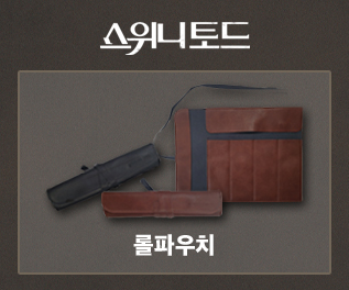 상품