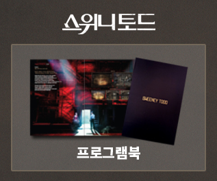 상품