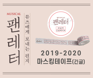 상품