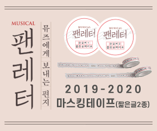 상품