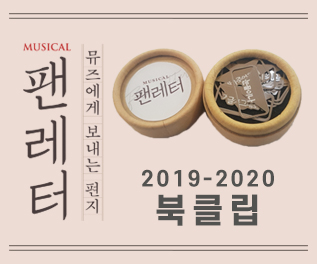 상품