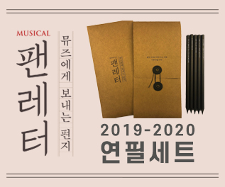 상품